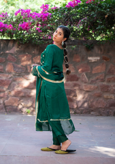 Aiza set