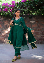 Aiza set